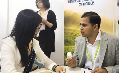 汉素生物科技应邀出席第十七届世界制药原料中国展CPhI China 2017