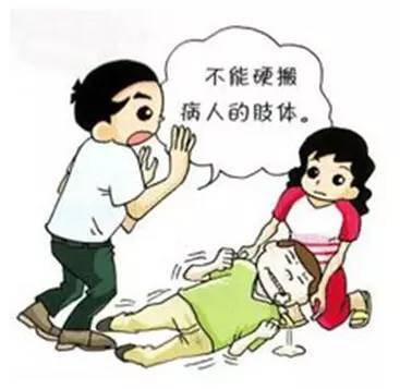 【国际癫痫关爱日】关注校园内的癫痫患者