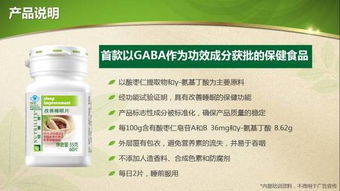 晚上睡多久决定你生什么病 活多久 最好的睡眠时长是