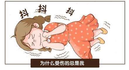 太原癫痫病医院:当癫痫患者遇上抑郁,该如何应对?