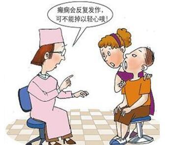 孩子突然呆着不动 当心是癫痫