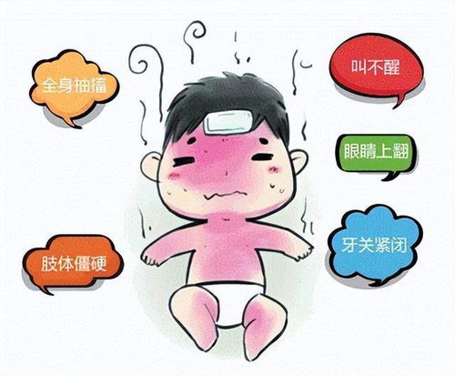 治疗儿童癫痫，合理用药那些事