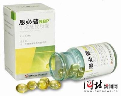 恩泽天下，普惠众生 石药集团恩必普药业在癫痫治疗领域的责任与担当