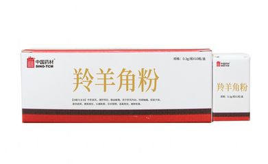 安徽华庄药业 现代视角下的癫痫治疗管理