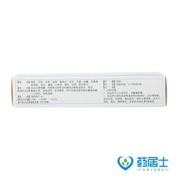 致康痫愈胶囊 风痰闭阻所致癫痫抽搐的良药