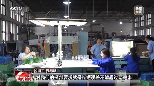 毫米之间显身手——癫痫患者的精密人生与万吨巨轮的建造启示